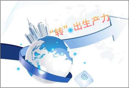 象牙塔內(nèi)掘?qū)毑?青島四所高校入選中國(guó)高校專利轉(zhuǎn)讓百?gòu)?qiáng)榜，技術(shù)轉(zhuǎn)讓助推創(chuàng)新轉(zhuǎn)化