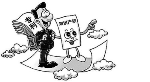 招遠(yuǎn)市專利注冊與技術(shù)轉(zhuǎn)讓 流程、周期及關(guān)鍵事項(xiàng)