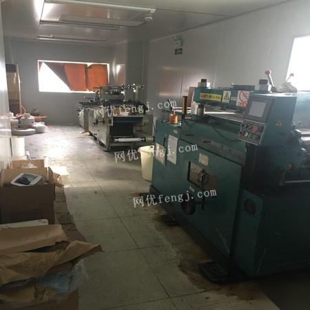 深圳優質印刷廠整體轉讓 帶執照、設備與技術，助力產業升級